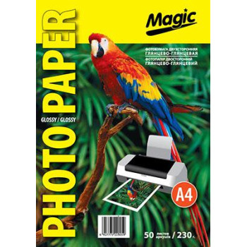 Фотобумага Magic A4 Глянец/Глянец 230 гр 50 л