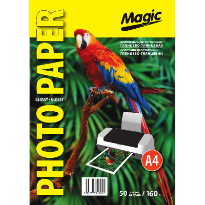 Фотобумага Magic A4 Глянец/Глянец 160 гр 50 л