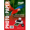 Фотобумага Magic A4 глянцевая 115g (100 л) эконом!