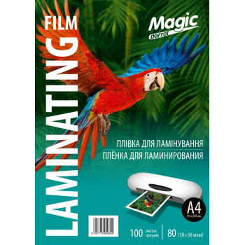 Пленка для ламинирования А4 глянец, 80 мкм Magic цветная упаковка