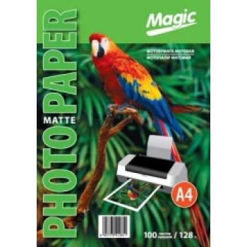 Фотобумага Magic A4 матовая 128g (100л) эконом!