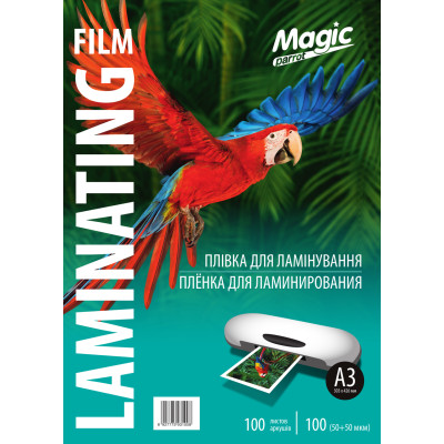 Плівка для ламінування А3 (303 мм × 426 мм), 100 мкм, Magic, глянцева