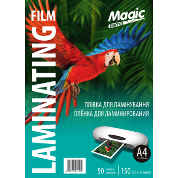 Пленка для ламинирования А4 глянец, 150 мкм Magic