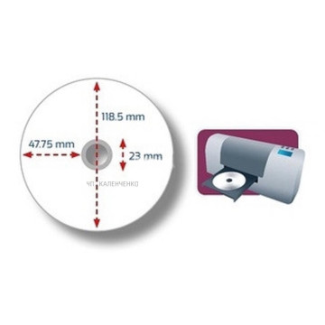 Диск DVD-R MyMedia Рrintable Bulk/50 (принтовые)