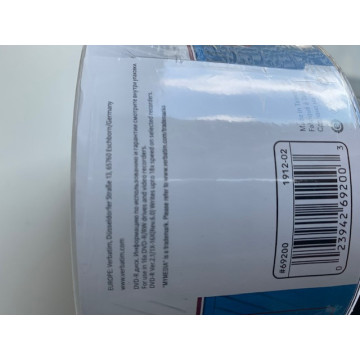 Диск MyMedia CD-R 700Mb 52x Bulk/50