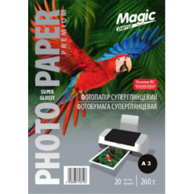 Фотобумага Magic A3 глянцевая 260g (20 листов)