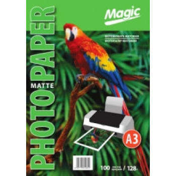Фотобумага Magic A3 матовая 128g (100л)