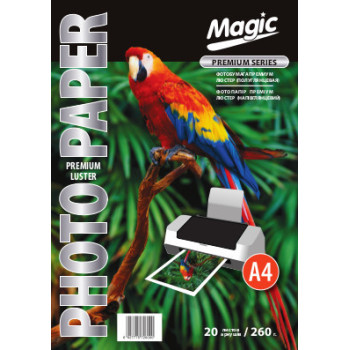 Фотобумага Magic А4 премиум Luster 260 г/м (20л) RC