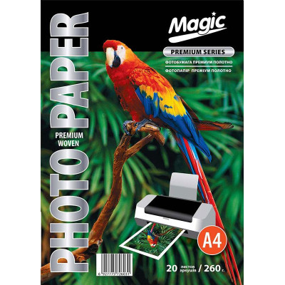 Фотобумага Magic А4 премиум полотно 260 г/м (20л) RC