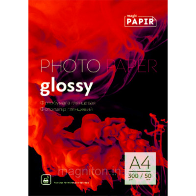Фотобумага PAPIR A4 Глянцевая фотобумага 300 грамм /м² (50л)
