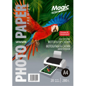 Фотобумага Magic A4 премиум двухсторонняя сатин/сатин 280г/м2 (20л)