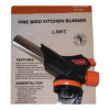 Газовий пальник (автоматичний) Fire Bird Kitchen Burner HS-509C