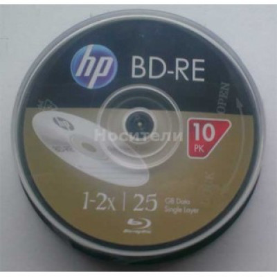 Диски HP BD-RE 25 GB 2x, Cake box/10