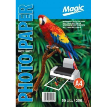 Фотопапір Magic A4 Матово/Матовий 200гр
