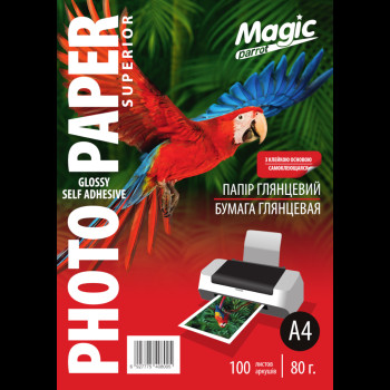 Глянцевий папір Magic A4, 80 г/м² (самоклеючий) (100 аркушів)