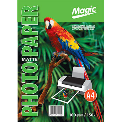 Фотобумага Magic A4 матовая 150g (100л) Superior