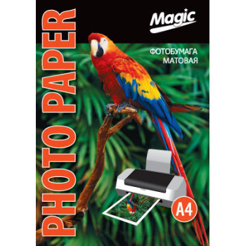 Фотобумага Magic A4 матовая 170g (100л) Superior