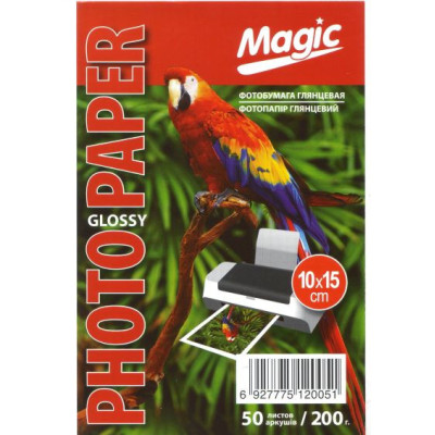 Фотобумага Magic 10х15 глянцевая 200g (50л)