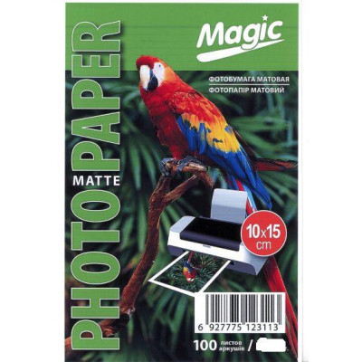 Фотобумага Magic 10*15 матовая 170g (100л)