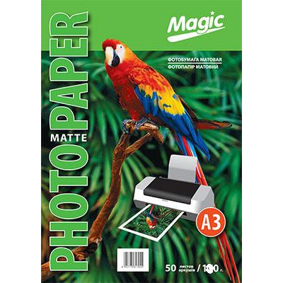 Фотобумага Magic A3 матовая 110g (100л)