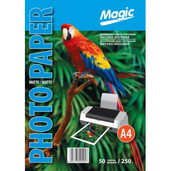 Фотопапір Magic A4 Матово/Матовий 250гр