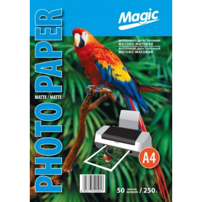 Фотопапір Magic A4 Матово/Матовий 250гр